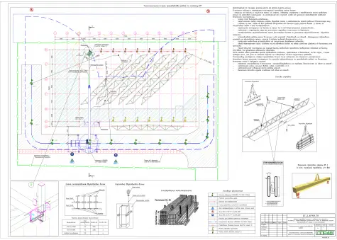 Примеры работ ППР48